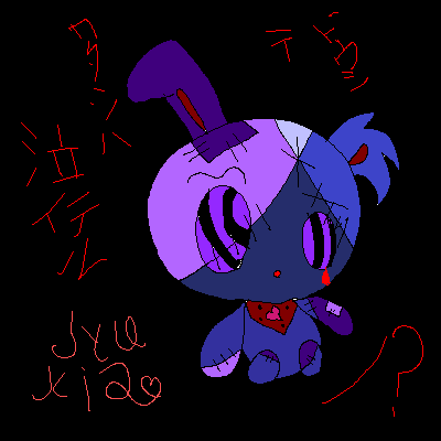 IMG_000005.png ( 6 KB ) by Unknown