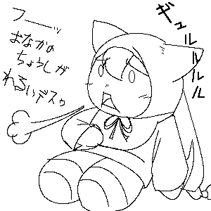 IMG_000011.png ( 5 KB ) by Unknown