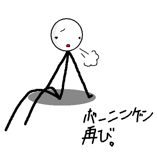 IMG_000020.png ( 5 KB ) by Unknown